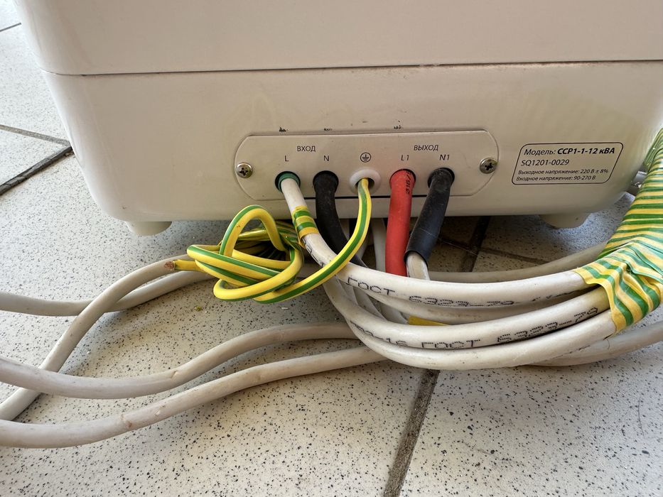 Стабилизатор сатылады 12 КВА