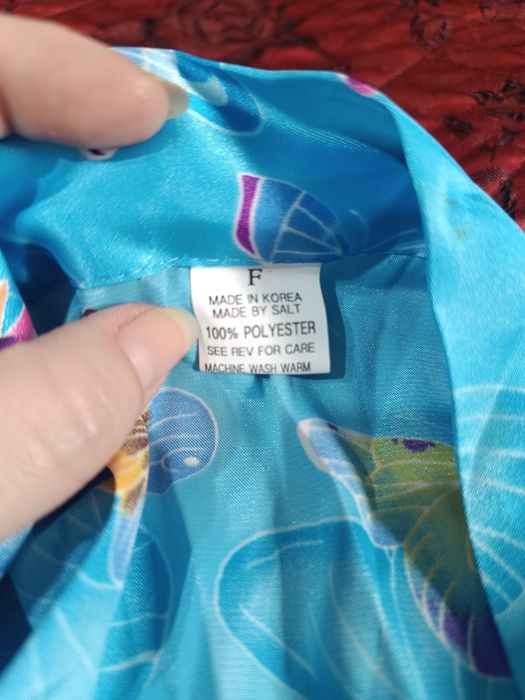 Халатик женский корейский