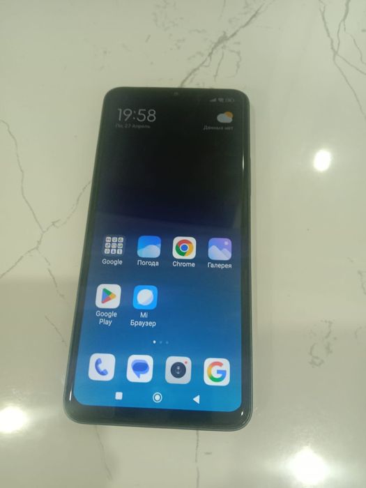 Редми 13С жақсы істеп тұр