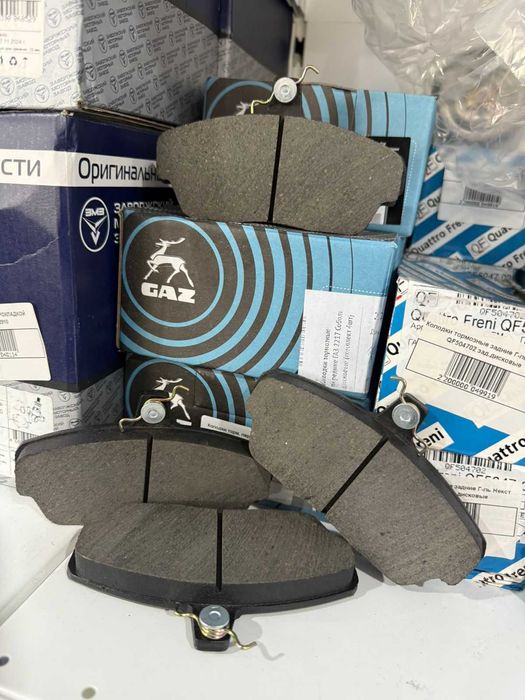 ОРИГИНАЛЬНЫЕ колодки газель