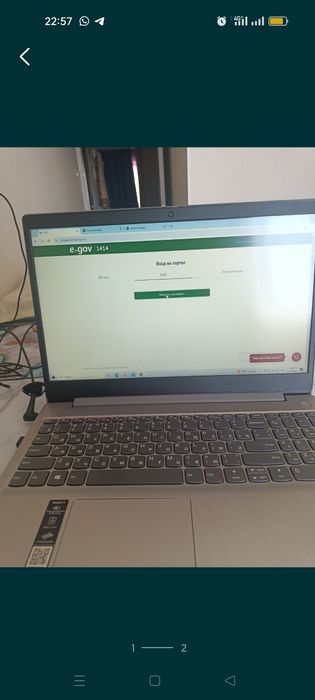 Продаю ноутбук Ленова