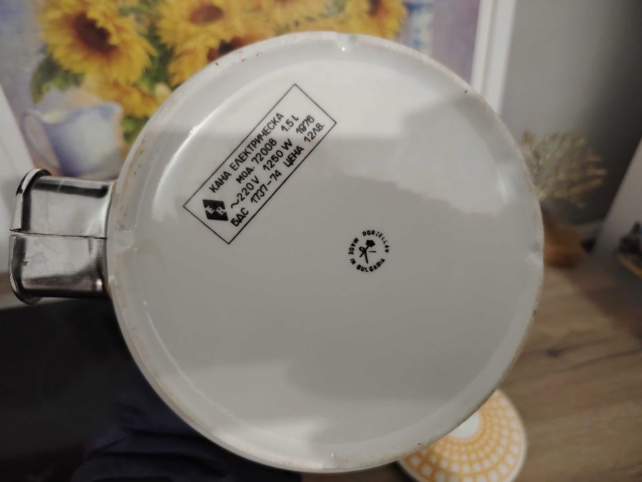 Винтидж порцеланов чайник