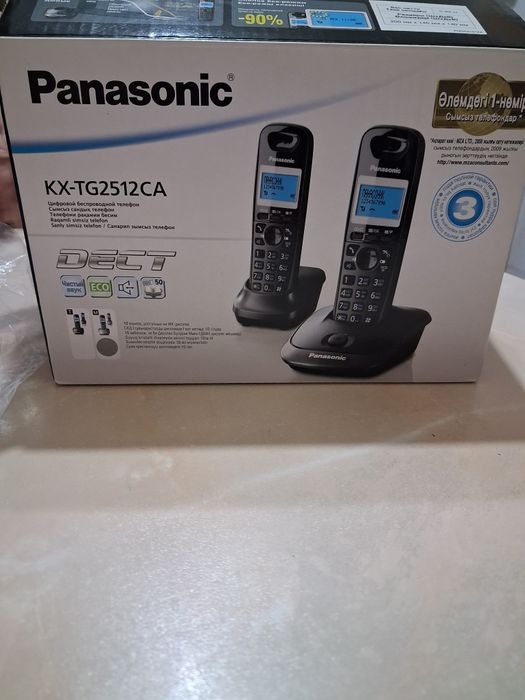 Продам  телефон для дома