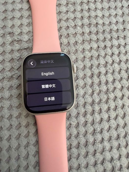 Apple Watch 8 45 mm