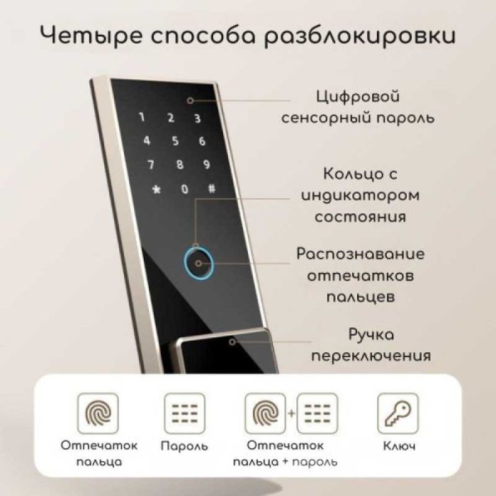 Сейф DELI "ET597"