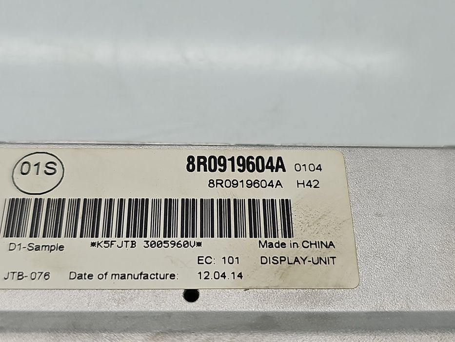 Display bord AUDI A4 (8K2, B8.5) [Fabr 2008-2015] 8R0919604A