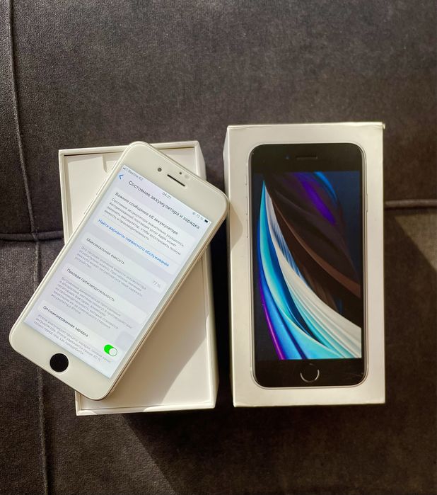 Айфон SE 2022 продается