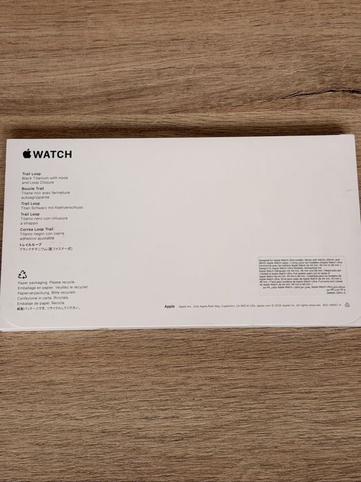 Apple Watch Trail Loop Black Titanium  - каишка