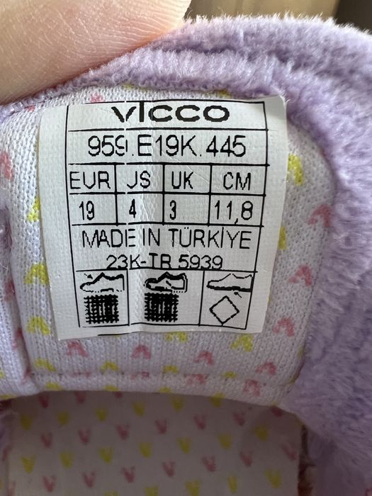 Vicco ботинки детские