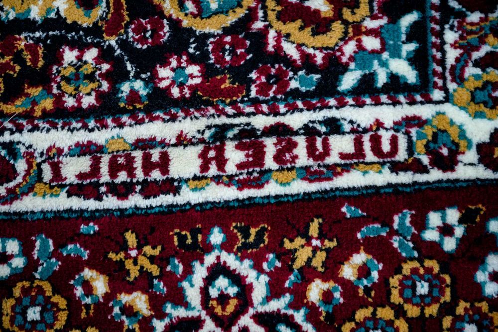 Ковер самолет, 340*240