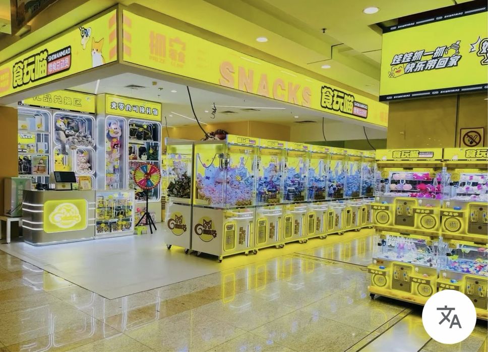 Igravoy kran aparatlar