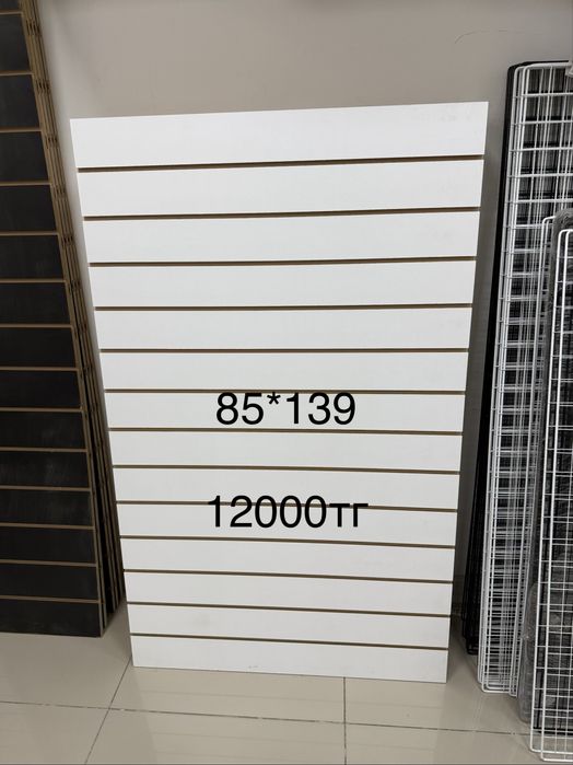 Экономпанели в наличии