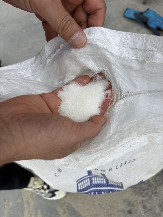 Aksu qozoq shakar optom 1-qo’l