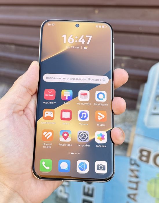 Huawei pura 80 ultra 12/512 gb gold