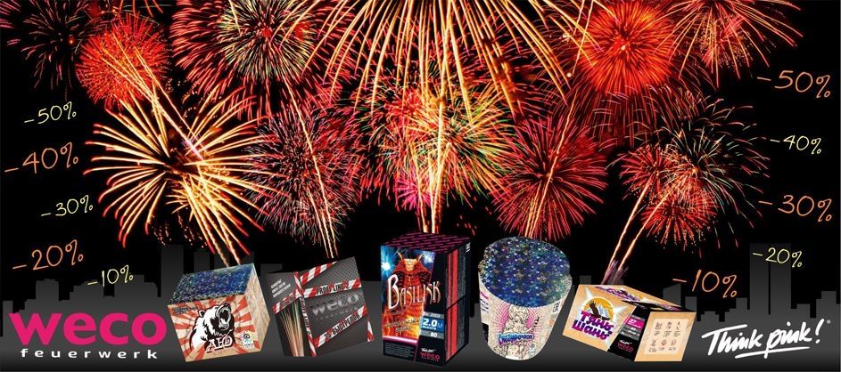 Салюты Новогодние