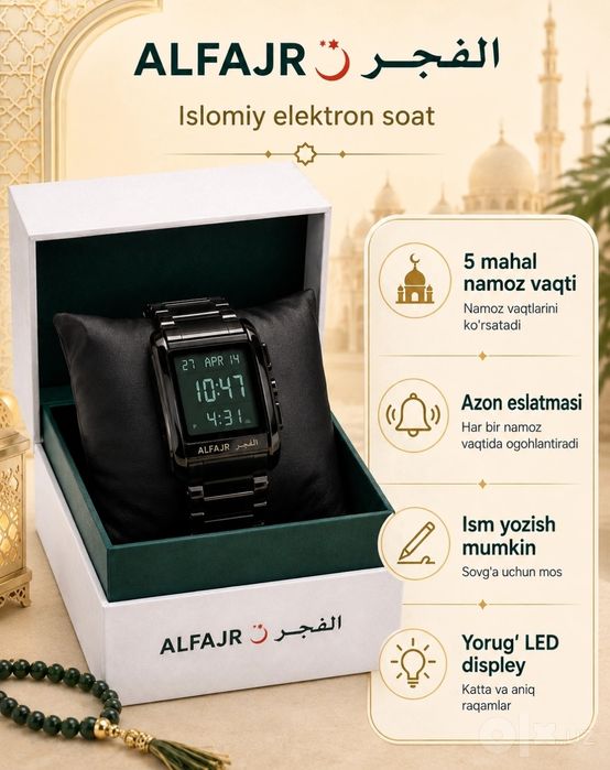 Al-fajr erkaklar uchun soat Dubay kopiya  sovgʻa uchun ajoyib tanlov..