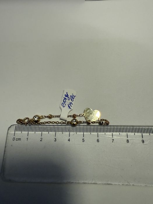 Bratara de copii (vl) star amanet