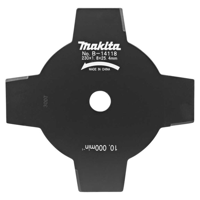 Акумулаторен тример Makita R002GZ01 XGT 40V