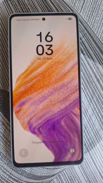 Samsung galaxy A53 5g
