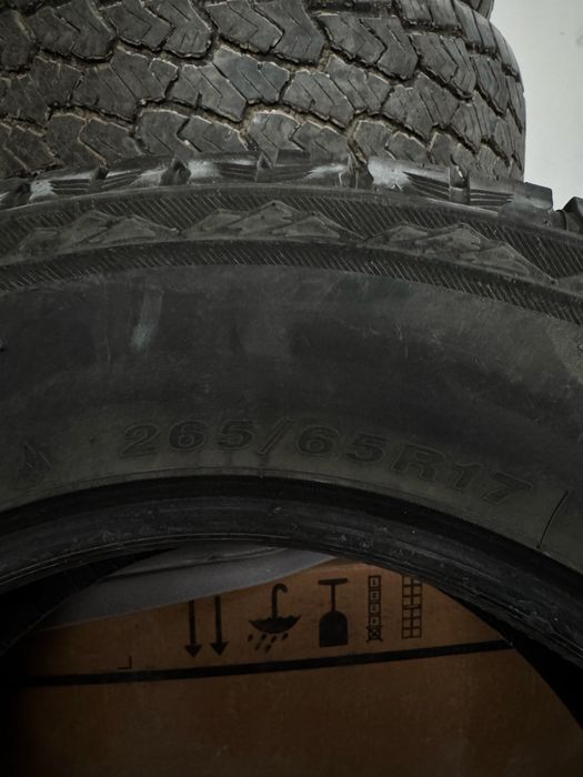 Прадам комплект летних шин