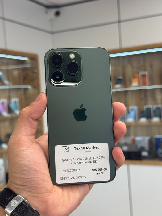 iPhone 13 Pro 256 Gb