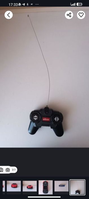 Машинка на пульте управлении