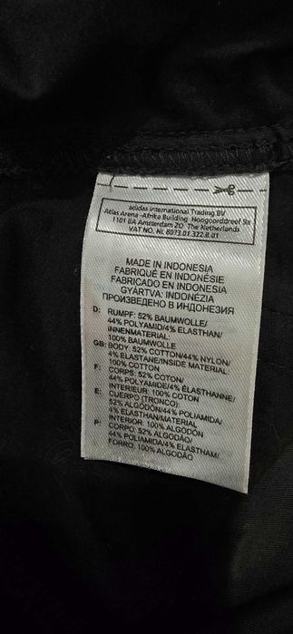 Adidas S-дамска пола (А-181)