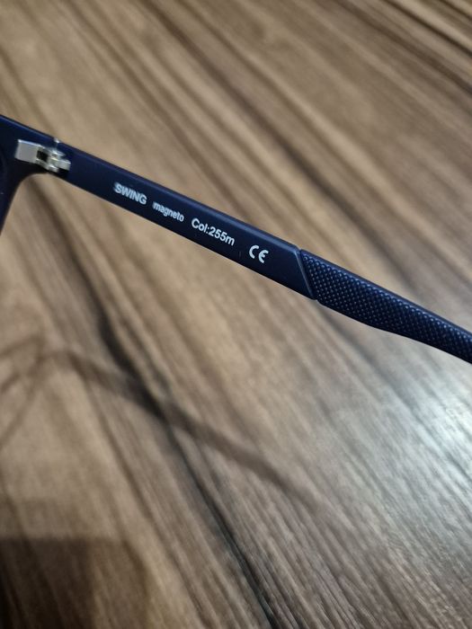 Рамки за детски диоптрични очила