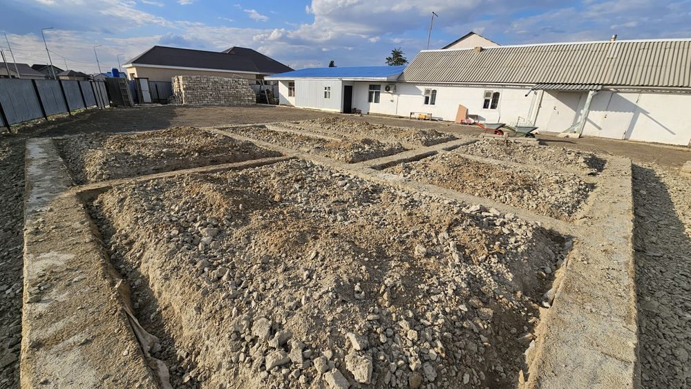 Отход, фундамент