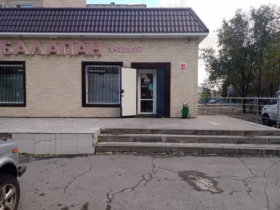Продам действующий магазин 219 м2 в КЖБИ - Ansicht 5