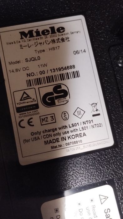 Прахосмукачка- робот MIELE