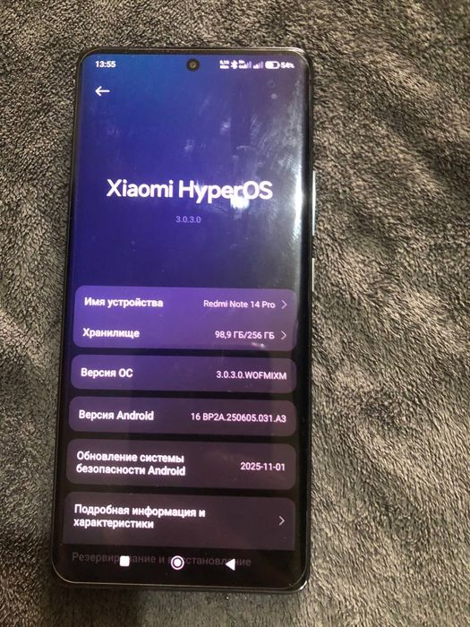 Redmi note 14 pro 4G 8/256