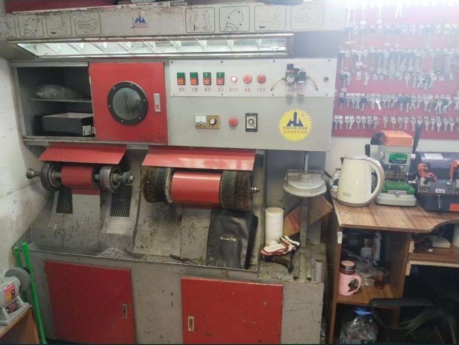 Ремонт обувь изготовление ключей