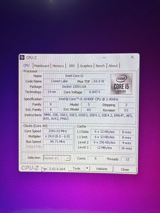Мощный ПК игровой орзон сотилади