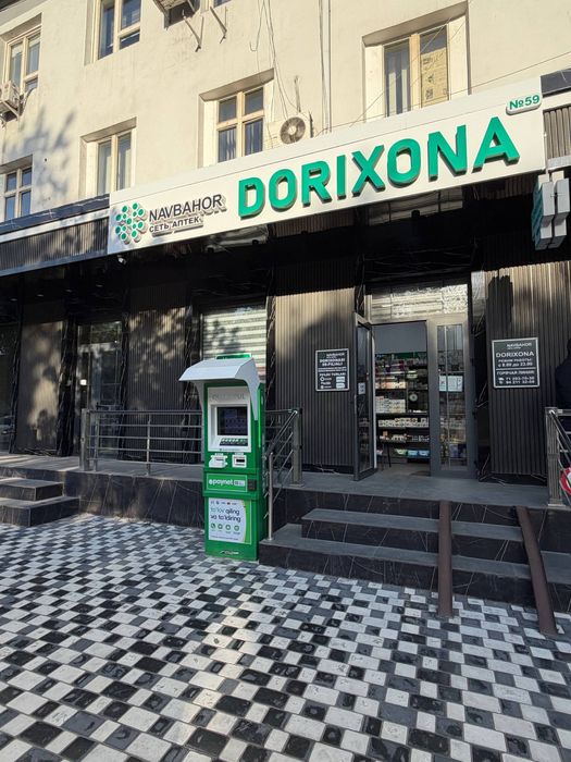 Продаётся Не Жилое Помещения Яшнабадский район Ор-р Парк Ашхабад