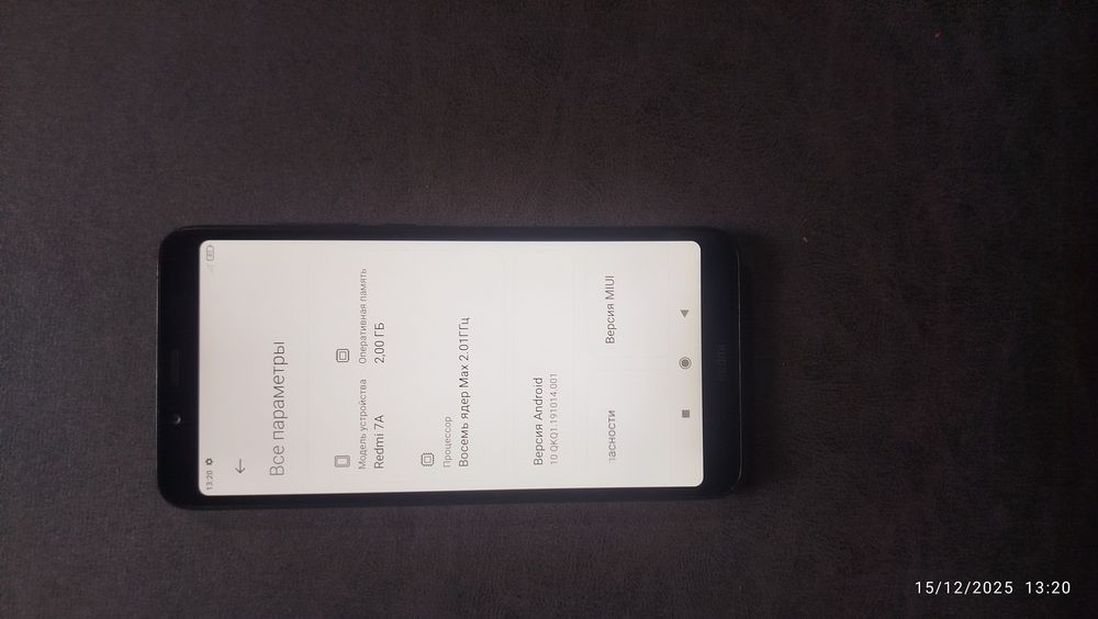 Redmi 7A 32tali aybi yoq ideal