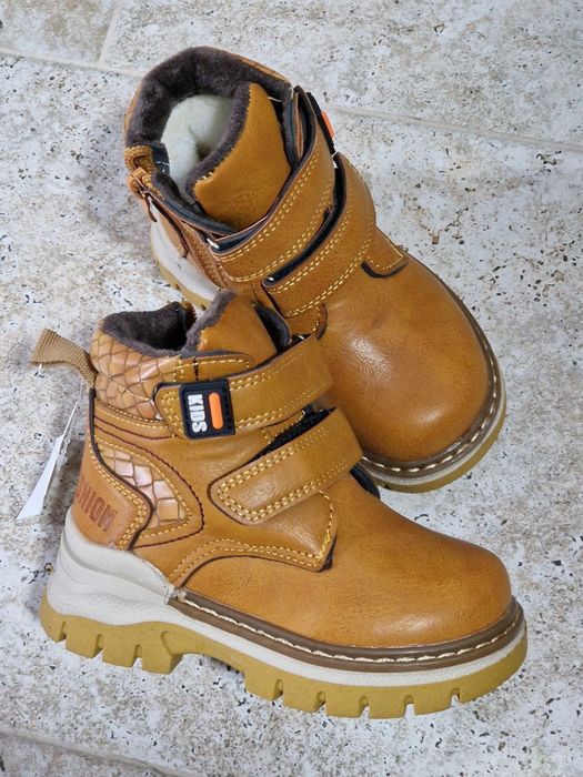 Ghete și adidasi copii