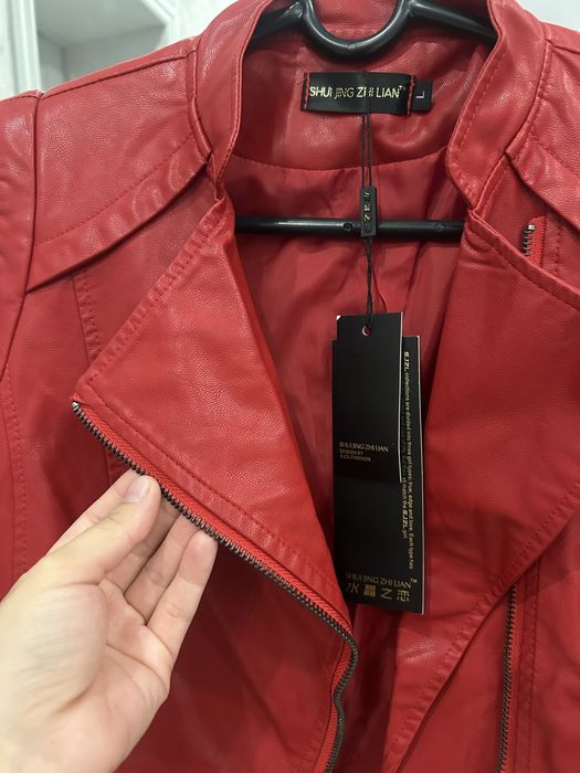 Косуха демисезон