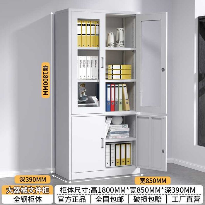 Шкаф архивный практичный для офиса | Amaliy arxiv shkafi