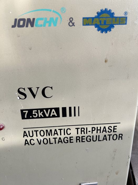 Трансформатор тока