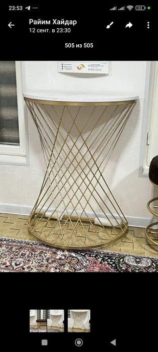 Loft mebel jurnalniy stol