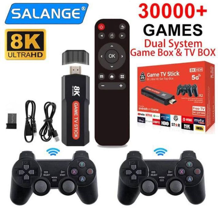 Приставка, Приставка для игр, Пс 5