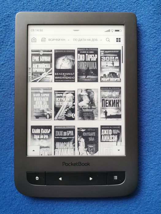 PocketBook Touch Lux 3