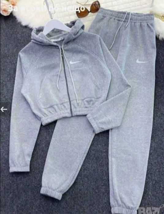 Намалено триконечна вата