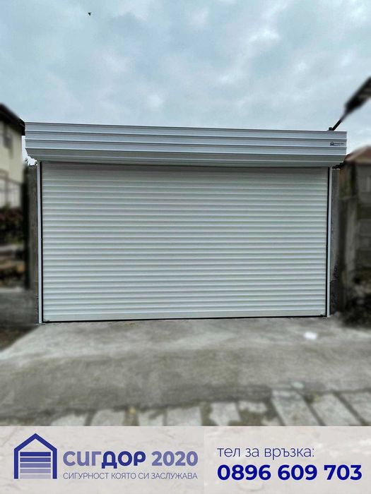 ТОП ОФЕРТА ! Гаражни, ролетни и охранителни врати