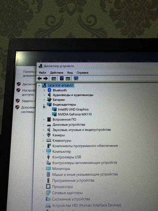 Срочно продаётся ноутбук в рабочем состоянии для учебы, игр и работы