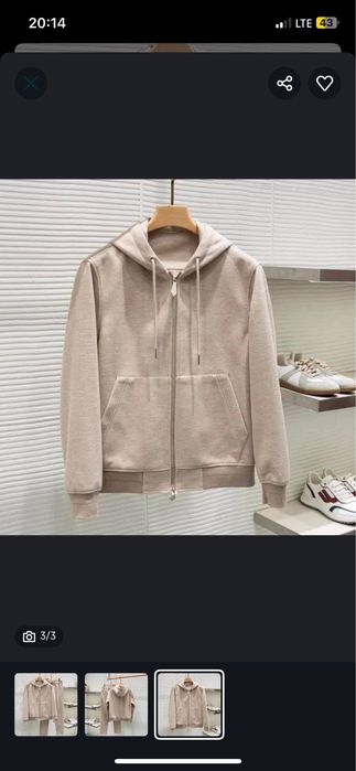 Двойка Весенняя женская