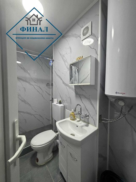 Тристаен апартамент в кв. Боян Българанов