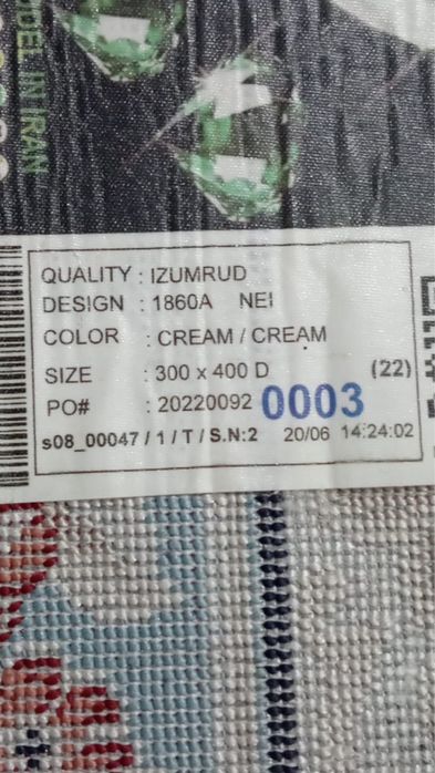 Ковер для гостиной