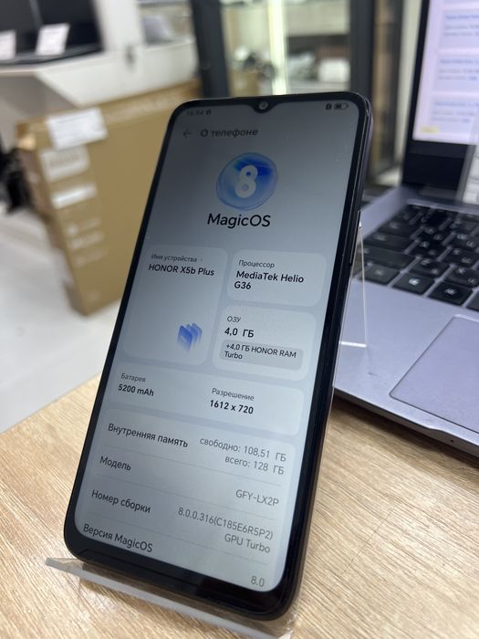 Honor X5b plus, 128gb (p25)